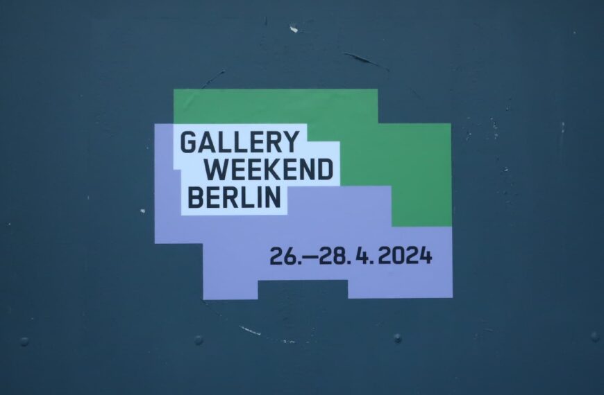 ギャラリーウィークエンド