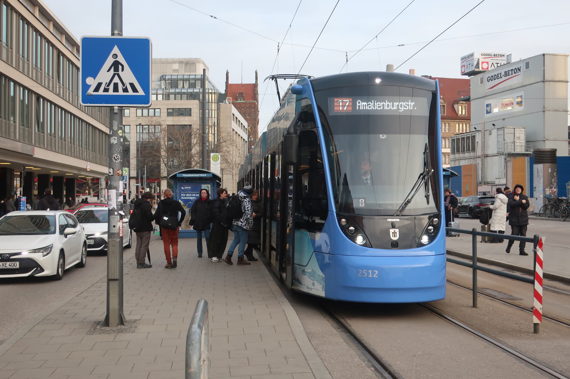 ミュンヘンなどバイエルン州の多くの都市の公共交通機関でストライキ（2026年4月14日）